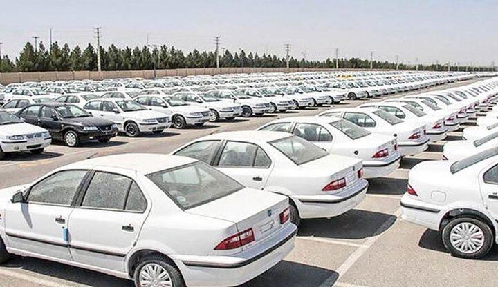خرید ماشین از 100 تا 300 میلیون