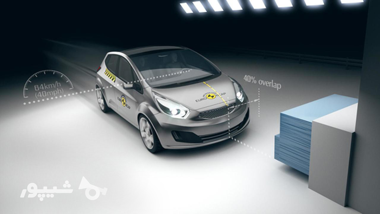 تست تصادف از جلو ODB