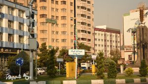 میدان جهاد فاطمی
