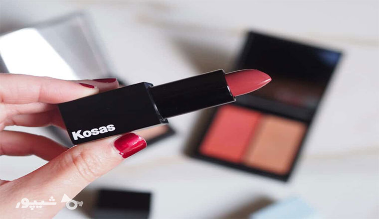 بررسی سلامت لوازم آرایش Kosas