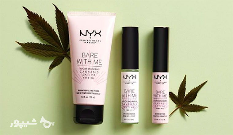 سلامت لوازم آرایش NYX