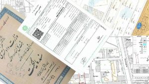 چگونگی استفاده از سند ملکی جهت ضمانت