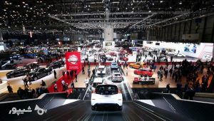 تعطیلی نمایشگاه ژنو 2020