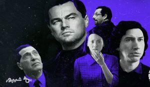فیلم پیشنهادی برای تماشا در ایام عید