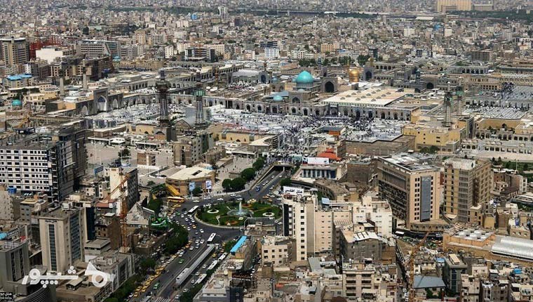بهترین محله‌های شهر مشهد برای خرید خانه کدامند؟