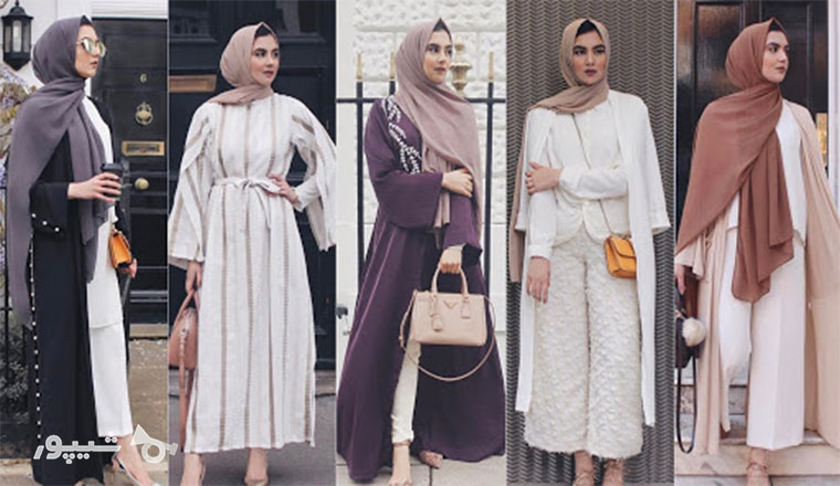 استایل بهاری برای محجبه‌ها