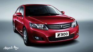 درباره آریو S300 چه می‌دانید؟