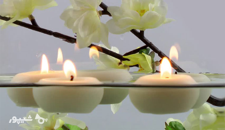 عید آمده، آب و شمع بیاورید !