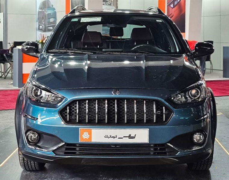 اطلس پلاس اتوماتیک