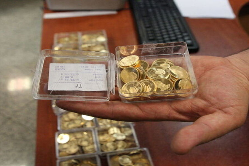 طلای بدون اجرت بخریم یا سکه